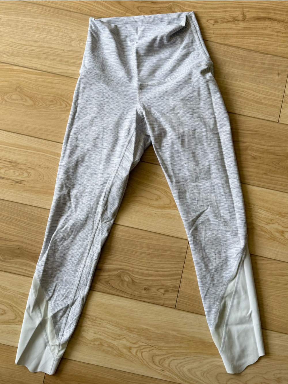 Light Gray Seamless Leggings - Neutral Tone